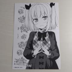 NEW GAME 일러스트 카드