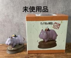 千と千尋の神隠し　てくてく坊ねずみフィギュア 千と千尋の神隠し てくてく坊ネズミ フィギュア｜Yahoo!フリマ