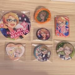 あんスタ　遊木真　まとめのサムネイル