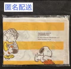 新品未開封】AOKI スヌーピー手ぬぐいストライプ柄 アオキ SNOOPY