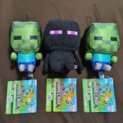 Minecraft ぬいぐるみ マスコット 3点セット マイクラ マインクラフト