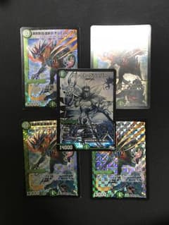 チェイングラスパーループ パーツのサムネイル