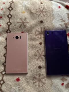 m*2様 Xperia 1 III ZenFone 6 2台セット ジャンク品 スマートフォン 本体 2台セット SONY AQUOS Xperia(ジャンク) - メルカリ