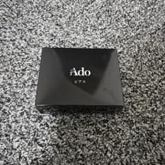 Ado カムパネルラ ファッショナブルピアス - メルカリ