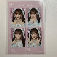 ＝LOVE 音嶋莉沙　4カットフォトのサムネイル