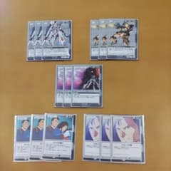 ガンダムウォー シロッコの眼 タシロの賭け など まとめ売り - メルカリ