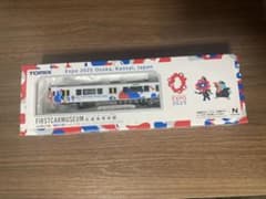 m48700842437_1.jpg?1746098126