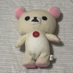 【動くぬいぐるみ・着せ替え可能・非売品】コリラックマ マリントコトコぬいぐるみのサムネイル
