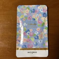 NICORIO ラクビ　プレミアムのサムネイル