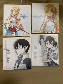 ソードアート・オンライン 色紙 4枚セットのサムネイル