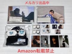 菅井友香 10th Anniversary ありがとうくじ フルコンプセット 菅井友香 10th Anniversary ありがとうくじ フルコンプセット - メルカリ
