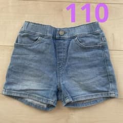 デニムパンツ①　110のサムネイル