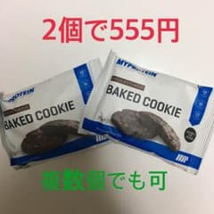 ピロコ様専用のサムネイル