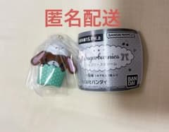 シュガーバニーズ カップケーキチャーム くろうさのサムネイル