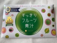 すっきりフルーツ青汁 30包のサムネイル