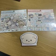 いしよわちゃん シール・メモ帳セットのサムネイル