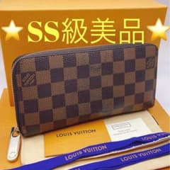 SS級美品】LOUIS VUITTON ダミエジッピーウォレット☆鑑済みです