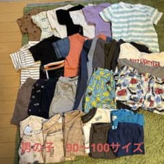 男の子　おまとめ　春夏　90センチのサムネイル