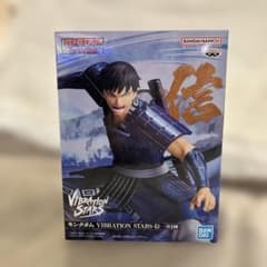 キングダム VIBRATION STARS 信 フィギュア - メルカリ