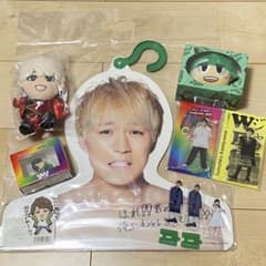 WEST. 神山智洋 セット - メルカリ