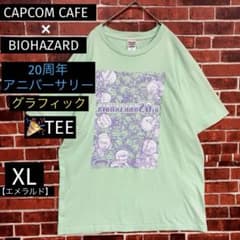 カプコンカフェ×バイオハザード 20周年T　ビッグシルエット　ビンテージ　アート カプコンカフェ×バイオハザード 20周年T ビッグシルエット ビンテージ