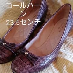 コールハーン　ウエッジヒールパンプスのサムネイル