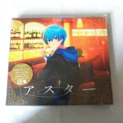 すとぷり ころん 1th album アスター（トレーディングカード付き）のサムネイル