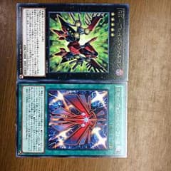 遊戯王 レイドラプターズのサムネイル