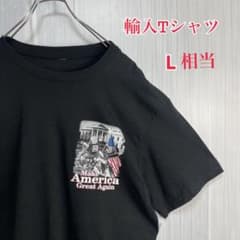 輸入古着 Tシャツ トランプ応援プリントシャツ ブラック L相当のサムネイル
