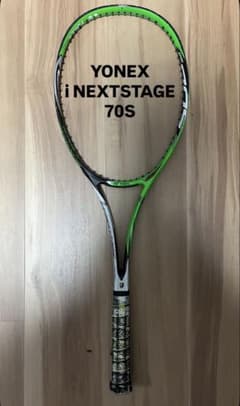 YONEX i NEXTSTAGE70S ヨネックス アイネクステージ70S - メルカリ