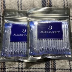 ALLERKNIGHT+ 2袋(15包入り×2袋)のサムネイル