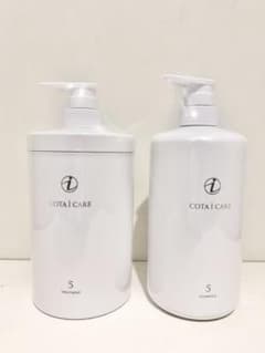 新品、未使用cota icare1トリートメント シャンプーセット COTA i CARE 9 シャンプー・トリートメントセット - メルカリ