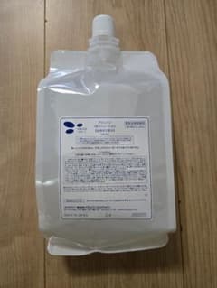 Adjuvant HB Solution 1000ml, Brand New, Unused