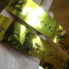 E-girls 金テープのサムネイル