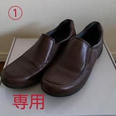 HushPuppies ローファー ２足のサムネイル