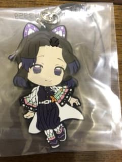 あすか様専用のサムネイル