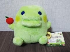 【匿名配送＆送料込】それって、くちぱっち。 From たまごっち　激レア m48705483987_1.jpg?1742966600