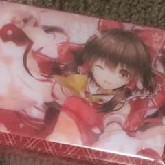yumuさん専用のサムネイル