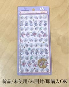 ボンボンドロップシールミニ ヤングオイスター ディズニー 国内正規品のサムネイル