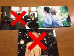 歌い手 アー写のサムネイル