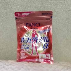 akkiさん専用。ファンケル パーフェクトスリム αのサムネイル