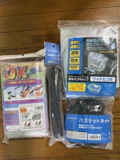 自転車用品　4点のサムネイル