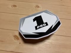 Strider Pro Genuine Number Plate for Balance Bikes