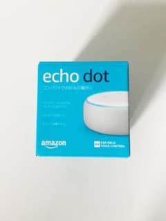 Echo Dot (エコードット)第3世代 サンドストーンのサムネイル