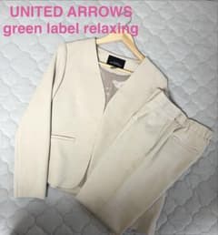 【UA green label relaxing】 パンツスーツ セットアップのサムネイル