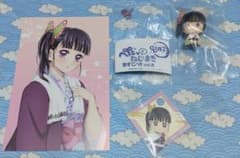 鬼滅の刃 栗花落カナヲセット(ユネッサン他) - メルカリ