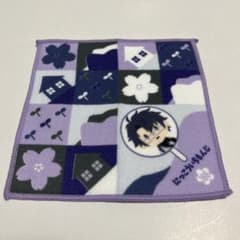 刀剣乱舞 フリューくじ 日光一文字 御伴散歩 タオルハンカチのサムネイル