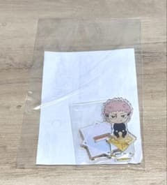 呪術廻戦 虎杖悠仁 ハピクロ！ちょこんとのっかり ミニキャラアクリルスタンドのサムネイル