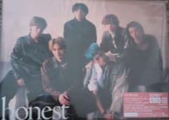 WATWING honest (CD＋Blu-ray) 初回限定盤 - メルカリ