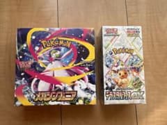 ケンジ佐藤ポケモンカードメガシンフォニア＆テラスタルフェスex 各1BOX ケンジ佐藤様専用ポケモンカードメガシンフォニア＆テラスタルフェスex